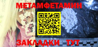 прущие грибы Дубна
