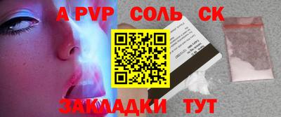 прущие грибы Дубна