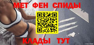 прущие грибы Дубна