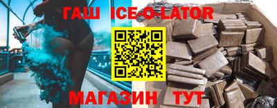 прущие грибы Дубна