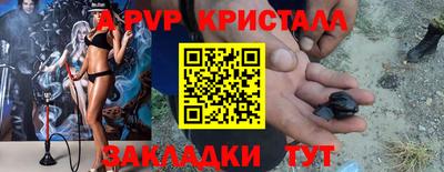 прущие грибы Дубна