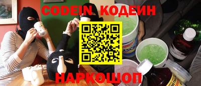 МДПВ Донской