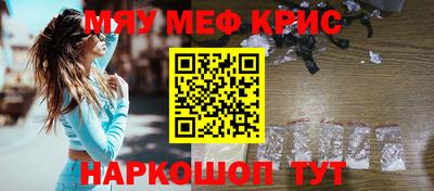 МДПВ Донской