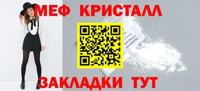 МДПВ Донской